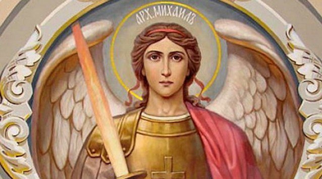Молитва архангелу Михаилу